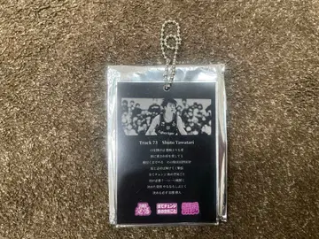 후쿠이 브로윈즈 BWZRS BEAT 플레이리스트풍 아크릴 키체인