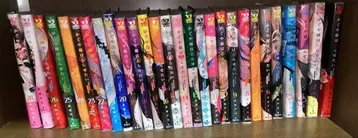 카구야 님은 고백받고 싶어 전권