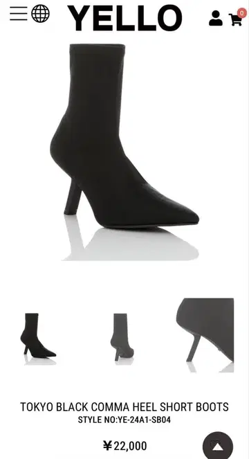 TOKYO BLACK COMMA HEEL SHORT BOOTS