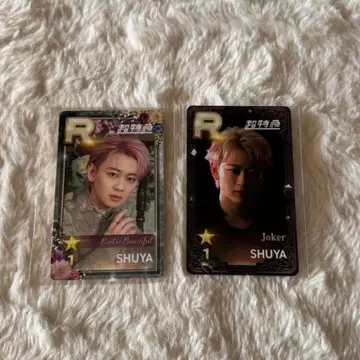 초특급 Joker Rib 슈스에비 리얼카드 슈야