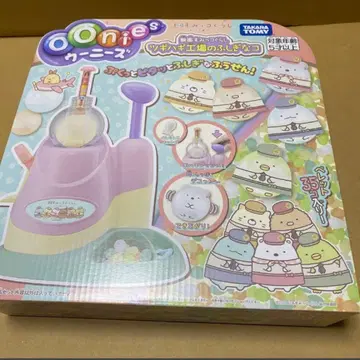 우니즈 영화 스미코구라시 꼬매진 공장의 이상한 아이 [타카라토미]