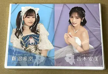 새상품 DVD 츠바키 팩토리 니이누마 키소라 타니모토 아미 2021