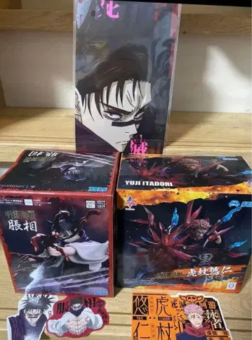 주술회전 피규어 스티커 클리어 포스터 묶음 판매