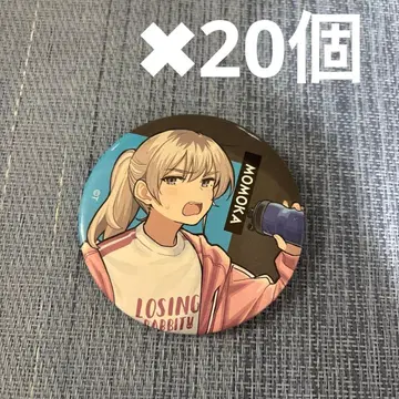 걸즈 밴드 클라이 복권 메이트 D상 캔뱃지 카와라기 모모카