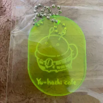 유하치 카페 하치 아크릴 참