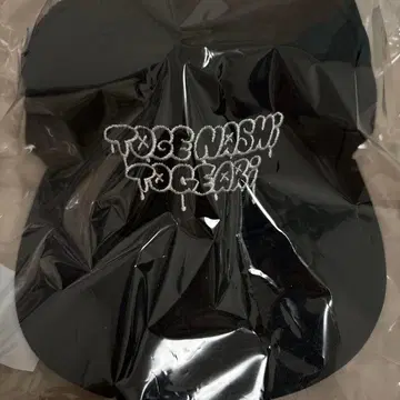 걸즈밴드클라이 Zepp Tour 2026 박동의 미래 캡