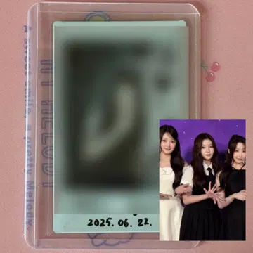 Say My Name ARAISE 친필 사인 폴라로이드 승주