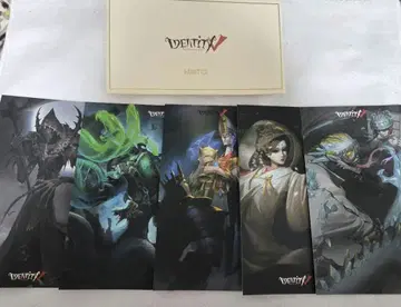 제5인격 엽서 헌터 리퍼 & 황의왕 & 백흑무상 & 예녀 & 마도마뱀