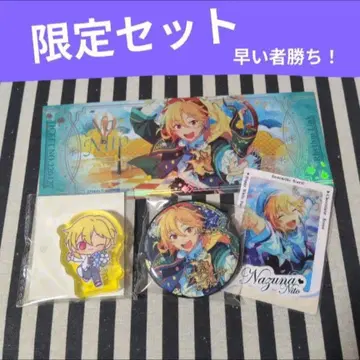 앙스타 나즈나 중국 번화 콜로토 웨딩 별지향 캔뱃지 카드