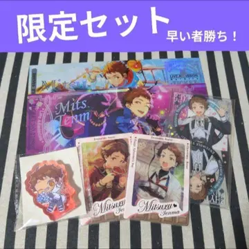 앙스타 히카루 중국 번화 코롯토 웨딩 홀로티켓 발렌타인 찬란함