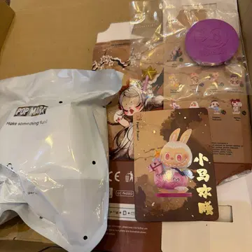 POPMART The Golden Gallop LABUBU