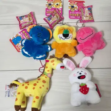 타베코 동물 봉제 인형 키링 패키지 참 포함 마스코트