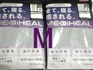 워크맨 메디힐 리커버리 의류 M 퍼플 룸웨어 M