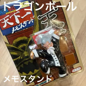 드래곤볼 재키 첸 메모 스탠드 천하제일 제일복권