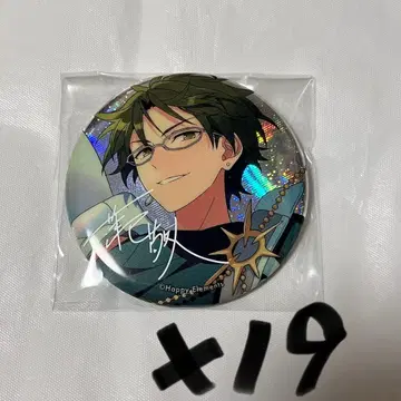 앙스타 하스미 케이토 9주년