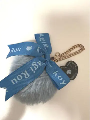 니지산지 코야나기 로우 프리즘 하트 준 브라이드 퍼 참