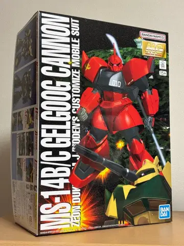 건담 프라모델 MG 1/100 겔구그 캐논 조니 라이덴 소좌기