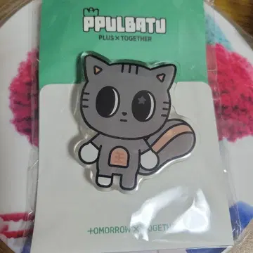 TXT 팝업 스마트톡 태현 한국 다고냥