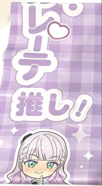 빈 마르가레테 타스키 러브 라이브 슈퍼스타