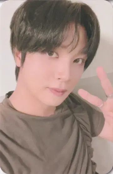 NCT DREAM mu-mo HAECHAN Beat It Up 1