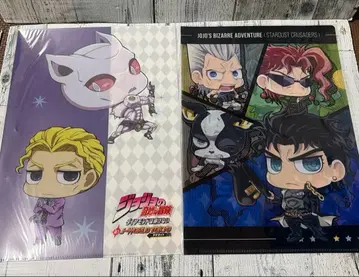 죠죠 클리어 파일 2세트