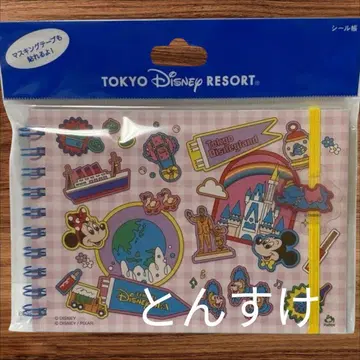 새상품 디즈니 씰북 파크 아이콘 도쿄 디즈니 리조트 한정판