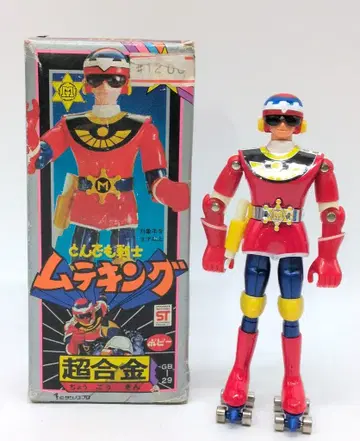 포피 초합금/무테킹 무테킹