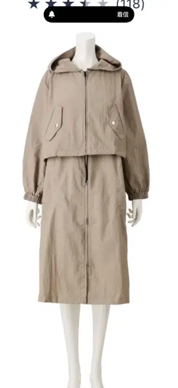 택 포함 새상품 앙코키뉴 UV컷 발수 멀티웨이 앙상블 재킷 베이지