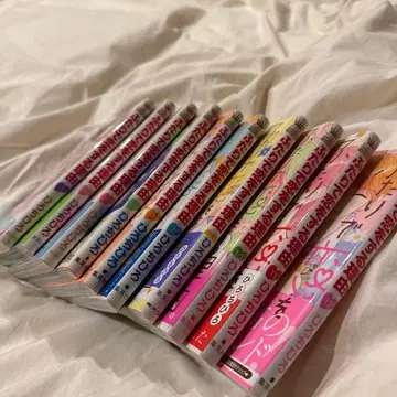 두 사람에게 사랑이 시작되는 이유 3~12권 세트