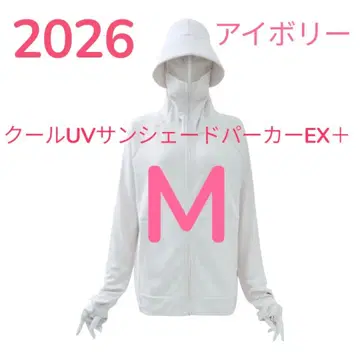 M 사이즈 워크맨 쿨 UV 선셰이드 후드티 EX 아이보리 새상품