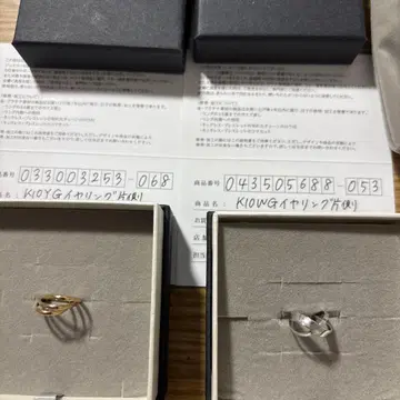 KIOYG & K10WG 이어커프