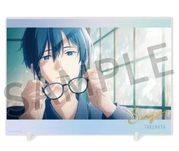 츠루네 아크릴 플레이트 타케바야 시즈야