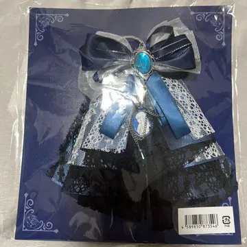 Ado 응원봉 리본 요다카