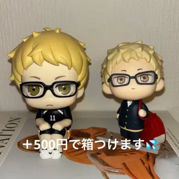 츠키시마 케이 룩업 테쿠피쿠 묶음 판매 하이큐 피규어 BANDAI