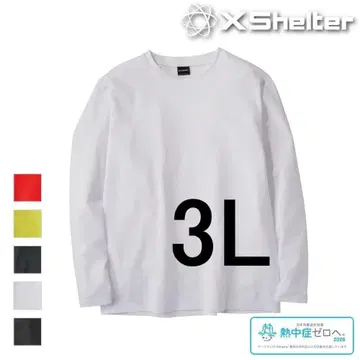 워크맨 엑스쉘터 긴팔T셔츠 3L 새상품