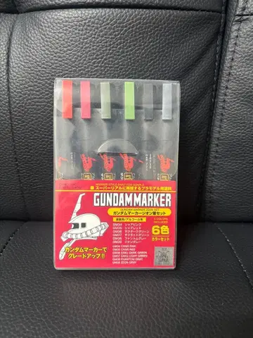GUNDAM MARKER 6색 세트