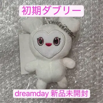 TWICE 다현 Dubu dream day