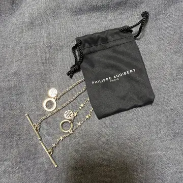 PHILIPPE AUDIBERT PARIS 팔찌 2개