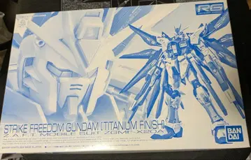 ( 2개 세트 ) RG 스트라이크 프리덤 티타늄 피니쉬 천공의 날개