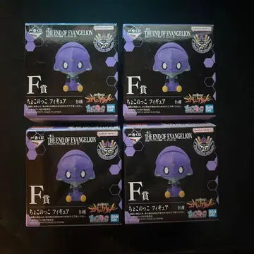 에반게리온 쵸코놋코 피규어 F상 4개 세트