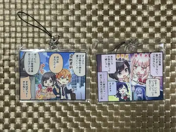 프로세카 1 시계 부품 아크릴 키링 시노노메 에나 아키토 아키야마 미즈키