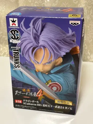 드래곤볼 조형 천하제일무도회 4 우승작 트렁크스 피규어