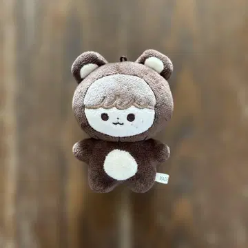 nct 해찬 다님 봉제 인형