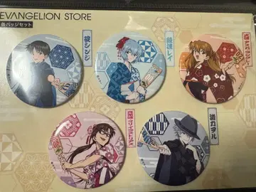 에반게리온 캔뱃지 세트 하레기(정월 의상)와 하네츠키