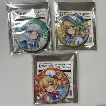 동방Project 동방탄막카구라 글리터 캔뱃지 플랑 마리사 요우무