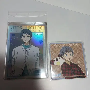 Free! 니토리 세트 B