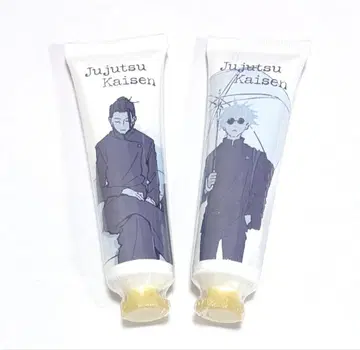 주술회전 회옥 옥절 핸드크림 고죠 사토루, 게토 스구루