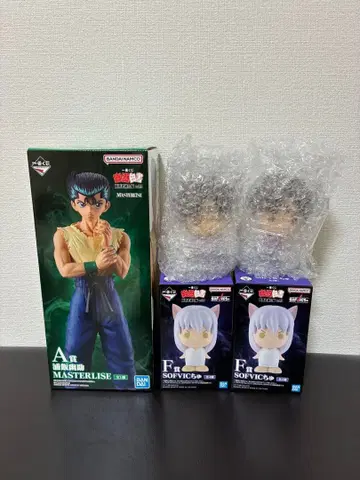 제일복권 유유백서 A상 우라이 유스케 F상 SOFVIC 츄 코엔마 2개