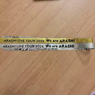 ARASHI LIVE TOUR 2026 은색 테이프 2개 세트
