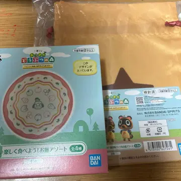 모여봐요 동물의 숲 제일복권 D상 E상 세트